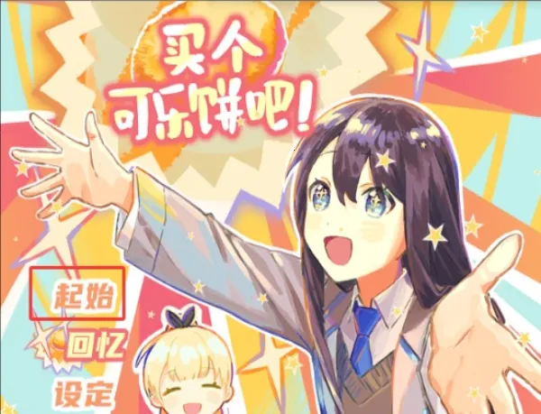 ������ֱ��ɣ�(ð�ս�����Ϸ)v��ѹ��219%���� ��Ѱ��ͼ