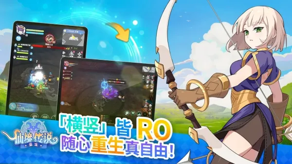 �ɾ���˵����(�����ɫ������Ϸ)v1.0.0.251219.3 �ֻ����ͼ