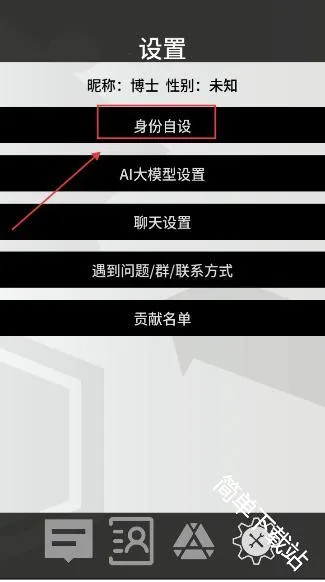 �޵µ�ͨѶ��