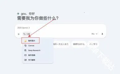 nano banana 2(����ͼ������)