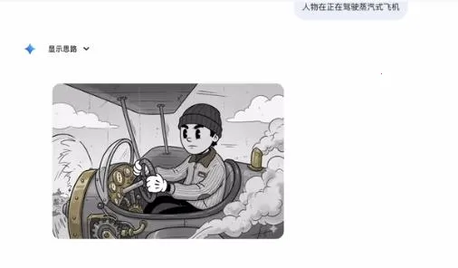 nano banana 2(����ͼ������)