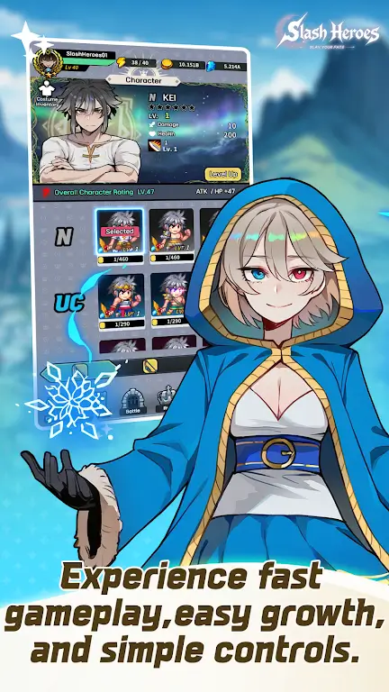 ����Ӣ�۸����˵�2026���°汾v1.11.24 ��Ѱ��ͼ