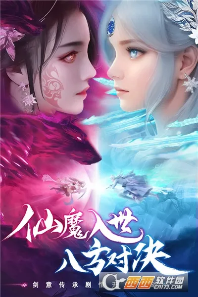 ��ʥ��Ե2026�ٷ�����v1.0.7 ��׿���ͼ