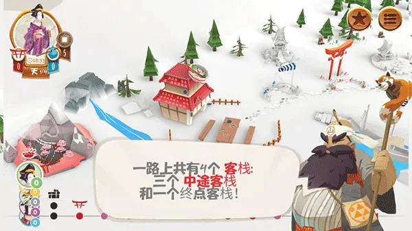 ������(��ʽ�ͷ�����)v1.20.6 ��Ѱ��ͼ