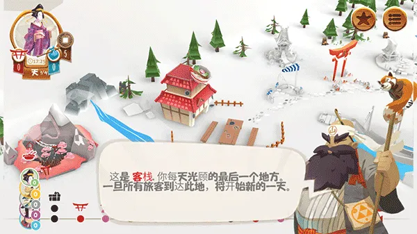 ������(��ʽ�ͷ�����)v1.20.6 ��Ѱ��ͼ