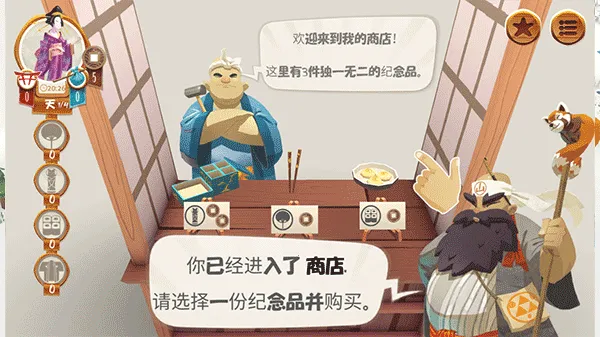 ������(��ʽ�ͷ�����)v1.20.6 ��Ѱ��ͼ