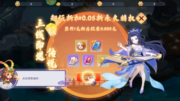 ��������(�غ���������Ϸ)