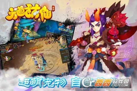 ��������(�غ���������Ϸ)v1.0.0 �ֻ����ͼ