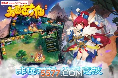 ��������(�غ���������Ϸ)v1.0.0 �ֻ����ͼ