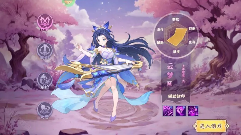 ��������(�غ���������Ϸ)