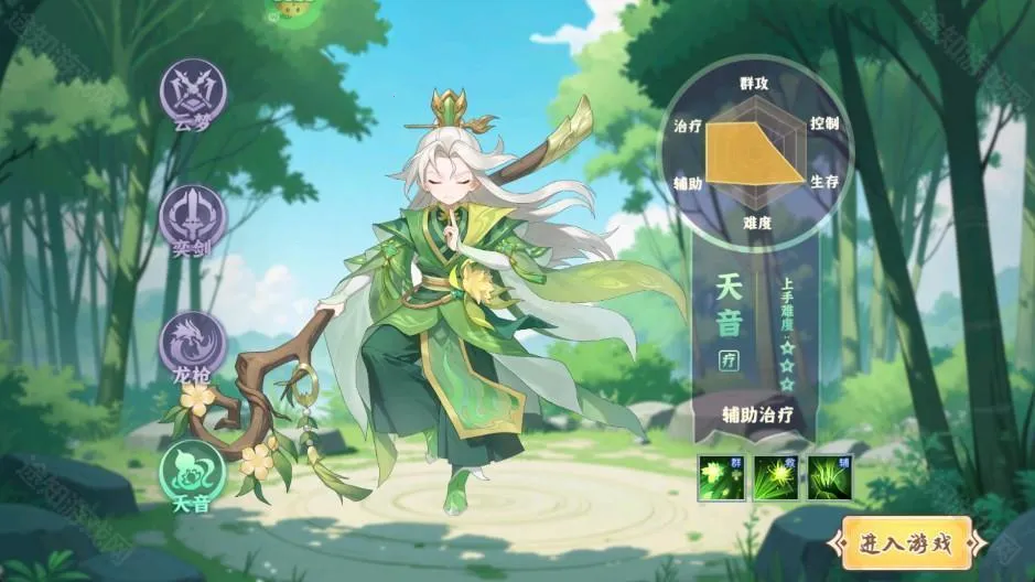 ��������(�غ���������Ϸ)