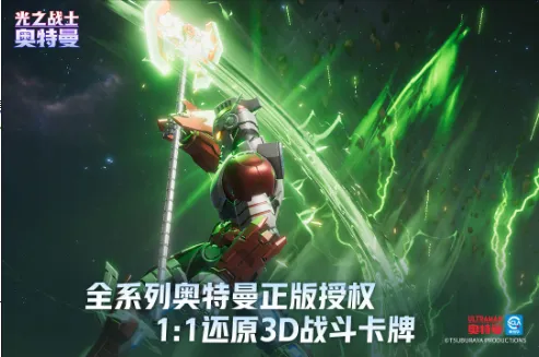 ��������֮սʿ�����ֻ���v1.0.0 �ٷ������ͼ