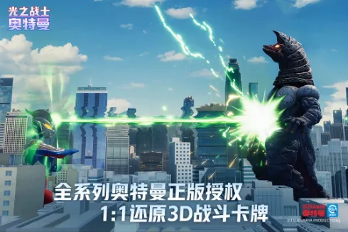 ��������֮սʿ�����ֻ���v1.0.0 �ٷ������ͼ