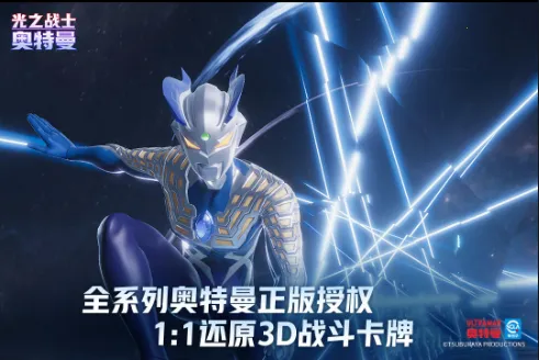 ��������֮սʿ�����ֻ���v1.0.0 �ٷ������ͼ