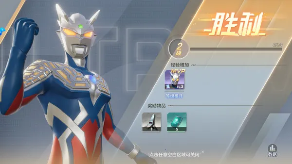 ��������֮սʿ�����ֻ���