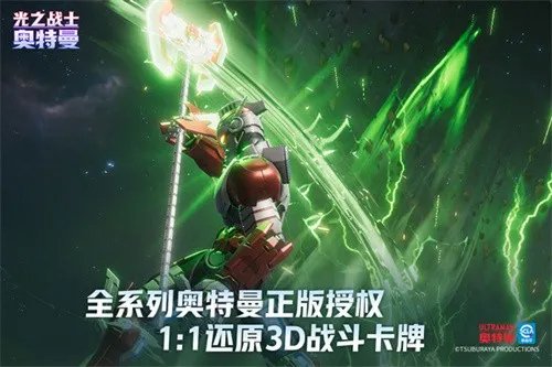 ��������֮սʿ�����ֻ���v1.0.0 �ٷ������ͼ