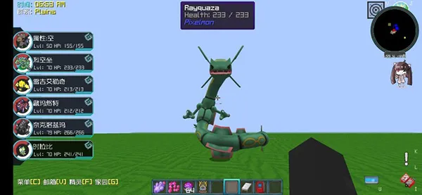 ����۹��ҵ��������汦��(��������Ϸ�淨)v7.2.2 ��Ѱ��ͼ