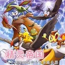 ����۹��ҵ��������汦��(��������Ϸ�淨)v7.2.2 ��Ѱ�