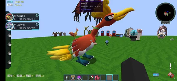 ����۹��ҵ��������汦��(��������Ϸ�淨)v7.2.2 ��Ѱ��ͼ