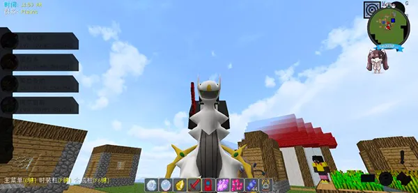 ����۹��ҵ��������汦��(��������Ϸ�淨)v7.2.2 ��Ѱ��ͼ