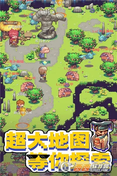 ����������(����������)v1.1.3.7 �ٷ������ͼ