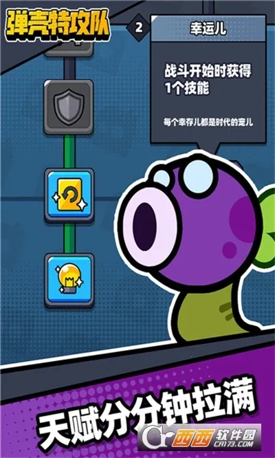 �����ع���2026�ٷ����°汾v4.6.0 ��Ѱ��ͼ