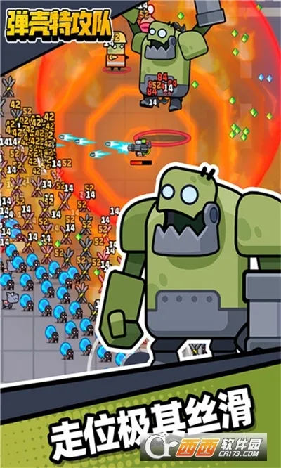 �����ع���2026�ٷ����°汾v4.6.0 ��Ѱ��ͼ