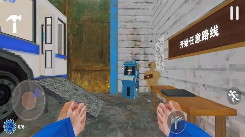 ��ƱԱģ������׿���ֻ���Cmod-v13.1 �ٷ������ͼ