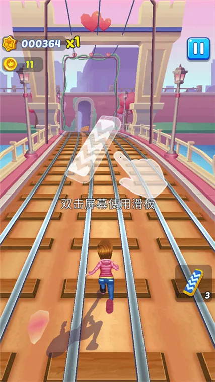 ������������(�����ܿ���Ϸ)