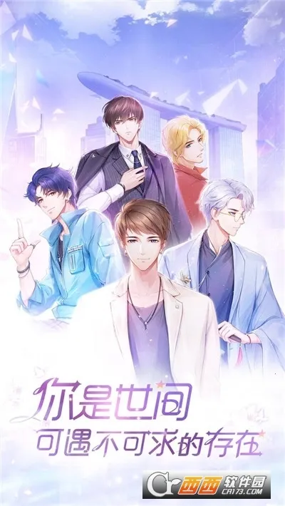 ��ʧ�Ĺ켣��׿���ֻ���v1.1.2 ��׿���ͼ