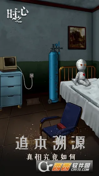 ʱ֮��(�������ѽ�����)