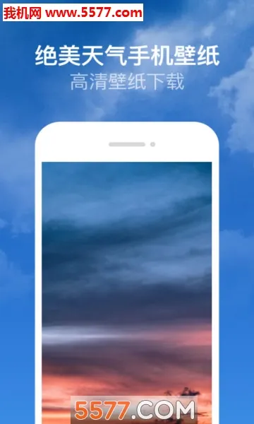 ������(��������Ԥ��)v1.6.1.2 ��׿���ͼ