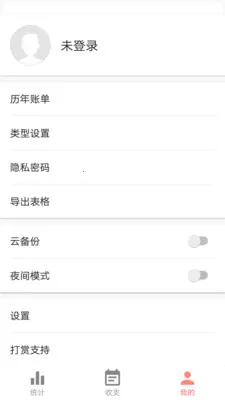 ����ѽ(�����������)v1.5 ��׿���ͼ