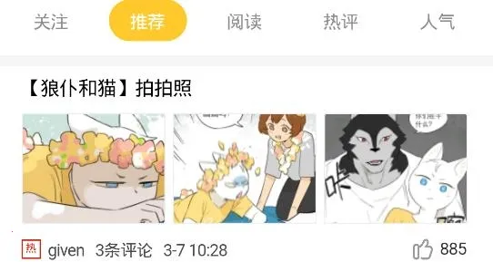 ��Ƥ�������ֻ���