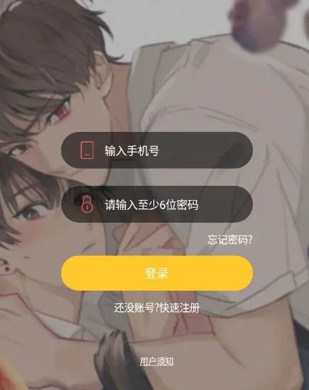 ��Ƥ�������ֻ���