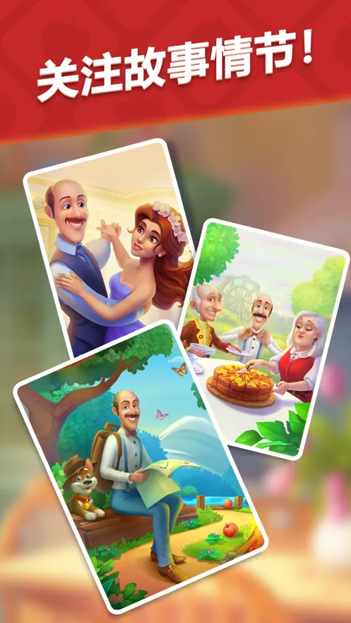 �λû�԰2026���°汾v9.4.5 ��Ѱ��ͼ