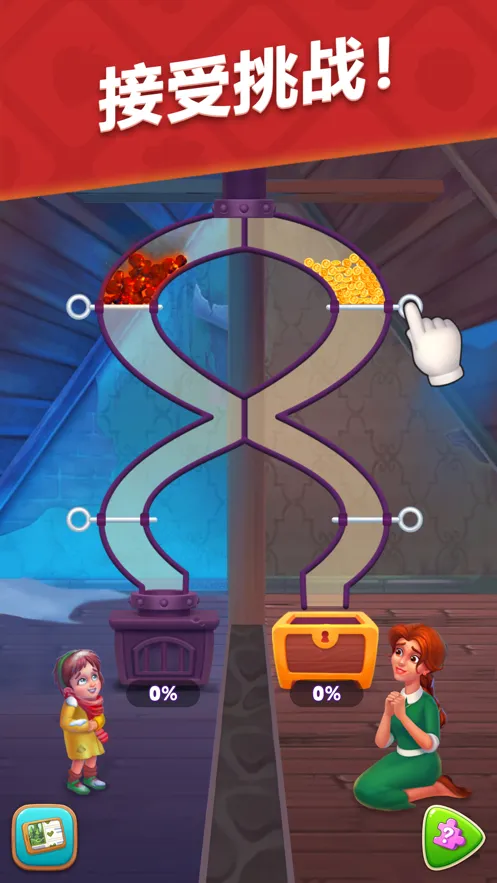 �λû�԰2026���°汾v9.4.5 ��Ѱ��ͼ