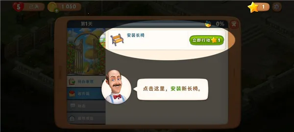 �λû�԰2026���°汾