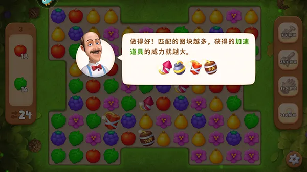 �λû�԰2026���°汾