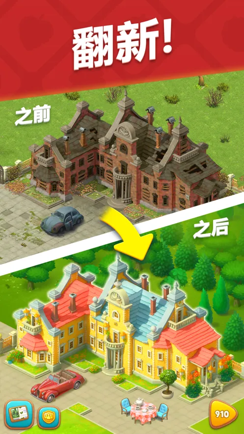 �λû�԰2026���°汾v9.4.5 ��Ѱ��ͼ