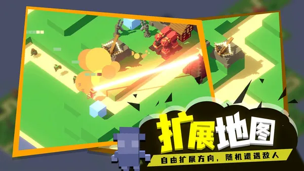 �ɳ�����2026�ٷ����°汾v1.0 ��Ѱ��ͼ