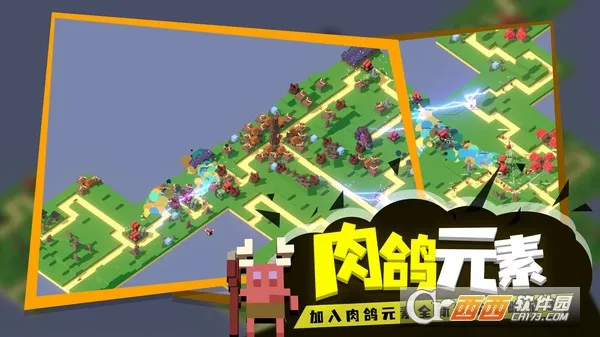 �ɳ�����2026�ٷ����°汾v1.0 ��Ѱ��ͼ