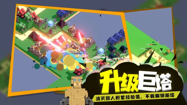 �ɳ�����2026�ٷ����°汾v1.0 ��Ѱ��ͼ