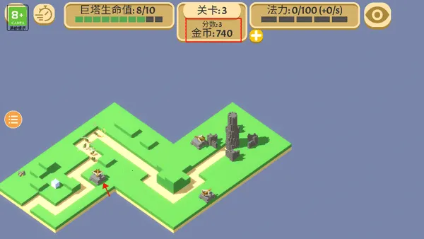 成长巨塔2026官方最新版本 成长巨塔2026官方最新版本