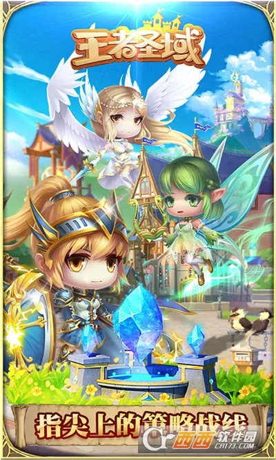 ����ʥ��2026�ٷ����°汾v2.1.0.2 ��Ѱ��ͼ