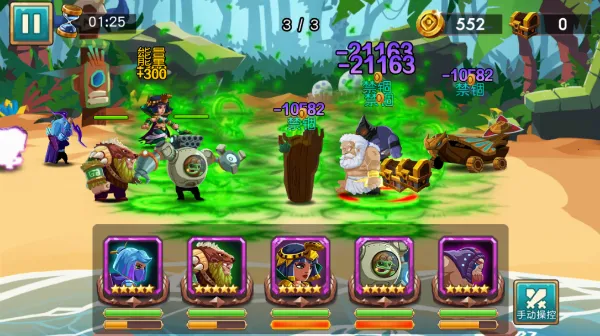 ����ʥ��2026�ٷ����°汾