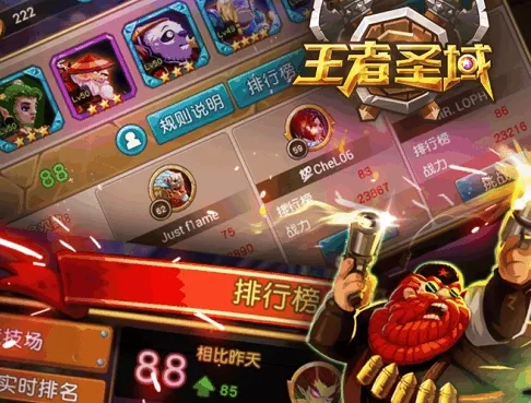 ����ʥ��2026�ٷ����°汾