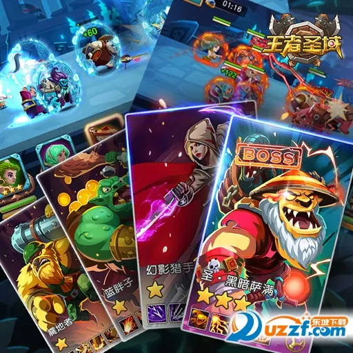 ����ʥ��2026�ٷ����°汾