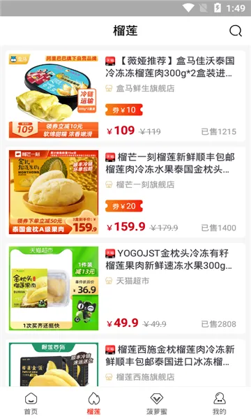 ��ʡ�����ֻ���v1.3.0 �ٷ������ͼ