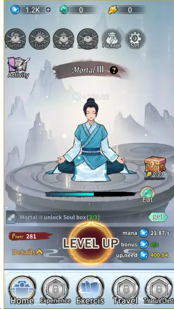 ��������ģ��������2026�ٷ�����v1.0 ��׿���ͼ